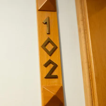 Hypnos Skg 102 شقة